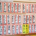 『カツカレー』がコスパが良くてウマい！飯田市『盛よし座光寺店』