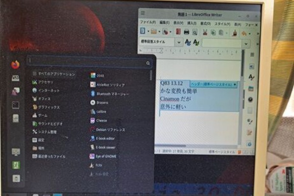 かずまる かずまるのblog