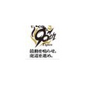 【悲報】阪神、5点リード守れず逆転負けやんけ…どうする？