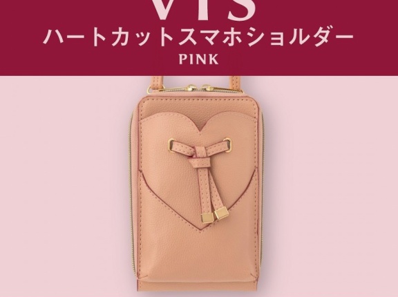 2026年3月発売スケジュール