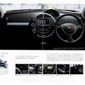 トヨタ WiLL CYPHA（サイファ）の自動車カタログ