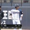 日ハム王柏融、また状態が上がってきた模様