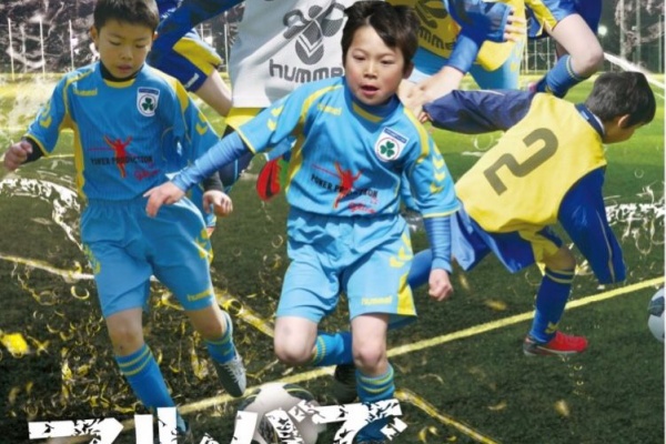 Malva サッカースクール 市川コルトンプラザ校 公式ブログ