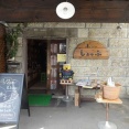 静かにオープンしました【趣味の店小さなしょっぷKISHINAMI】