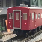 『KATO 50系51形』の画像