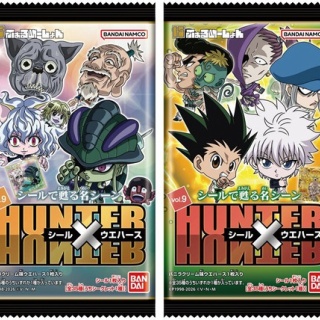 遊戯王&ドラゴンボール通販予約情報局