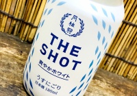 月桂冠 ｔｈｅ ｓｈｏｔ 本醸造 小さな大型新人 ここに見参 神奈川建一のお酒ブログ