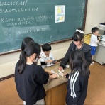 西新井第一小学校blog