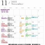 ballet_urara