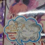 【画像】ゲームショップさん、18禁ゲーム展示コーナーで超えてはいけない一線を超えてしまう……