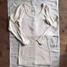 【在庫限りで終了】Hight Flutterのラマヤーナ七分袖Uネックカットソー（レディース）