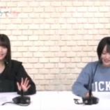 『[動画]2021.10.30 文化放送超！A&G＋「＝LOVE 佐々木舞香・野口衣織の推しをあつめて」 【佐々木舞香・野口衣織】【イコラブ】』の画像