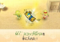 裏技 3ｄｓ妖怪ウォッチ 神けいけんちだま お手軽無限入手法