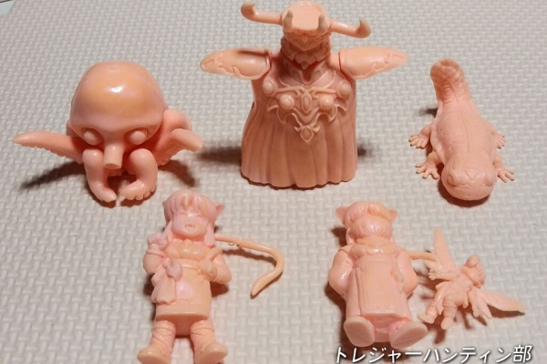 トレジャーハンティン部、部長のブログ - 甲竜伝説ヴィルガスト