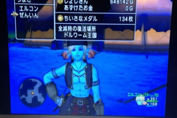 アストルティア最強剣士を目指すブログ ドラクエ10 13年05月