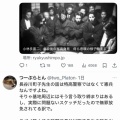 ウヨちゃんの歴史修正に新機軸が登場! 今度は「小林多喜二が拷問されたかは疑わしい」と言い出す