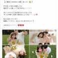 【悲報】女性が年上の年の差婚、女さんに叩かれてしまうｗｗｗｗｗｗｗｗｗｗ