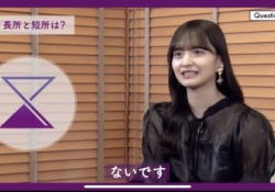 【画像】金川紗耶さん、◯◯がないことを告白！！！！！！