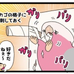 えるポピ・ハッピーオタクライフ
