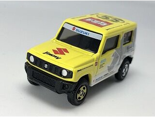 明るく分かりやすいデザイン　55周年ジムニー