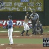 日本ハム、2回に中島のスクイズと悪送球でさらに2点追加！この回一挙4得点！