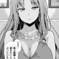 理想のヒモ生活のストックがいよいよ残り一巻！
