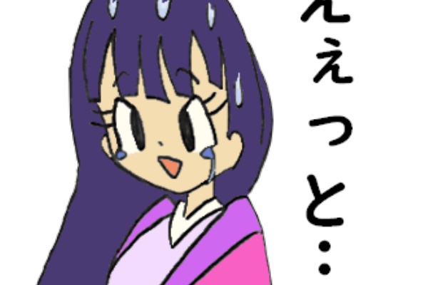 小学生 絵筆ちゃんのblog かわいい平安時代の女の子が見たい 小学生 絵筆ちゃんのblog かわいい平安時代の女の子が見たい