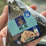 好吃　好酒　好台湾！