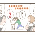 母と私 41
