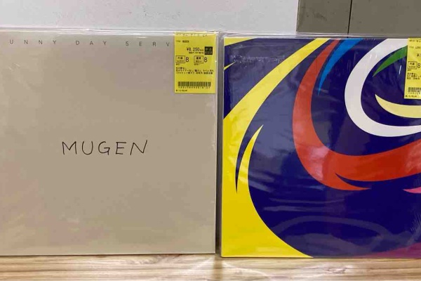 シングルレコード　３８セット Samurai Champloo Music Record Nujabes【2024 レコードの日 限定盤