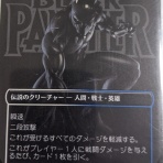 tttttの絶望