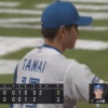 【vs.楽天】日ハム玉井、浅村を三振に仕留め火消し成功！