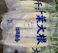 10/14（火）営業します