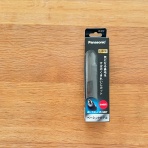 ミニマムな暮らし 1LDK