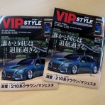 AIMGAIN 公式ブログ