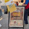 ���ä��꿩�٤롪���������Ȥ��ӻ�Į�Ȥ���