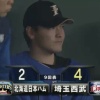 【悲報】4.07…