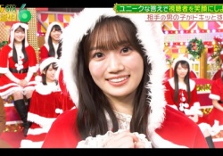 【朗報】愛宕心響、ガチで可愛いwwwwwww