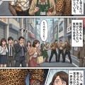 第百話：信長！迷子！【戦国タワーマンション】
