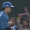 【日本ハム】郡司裕也、同点の犠牲フライを放つ｜西武戦｜打った瞬間の反応まとめ｜4/30
