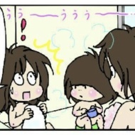 お肉の直売所に行ってきました①(全4話)
