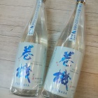 �إޥ������Х֥����Ƥ��ϡ٤β���