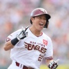 川島慶三が現役引退を発表「4球団でプレーさせていただき、すべての方に感謝したい」
