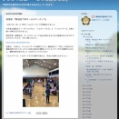 茨城県立下妻特別支援学校高等部の野球大会はローテクとハイテクのハイブリッドでバッティングしオンラインで出場する選手もいます