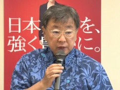 【速報】岩屋毅・・・