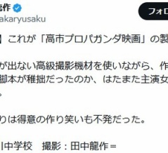 ベストショット