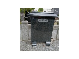 お墓の改修