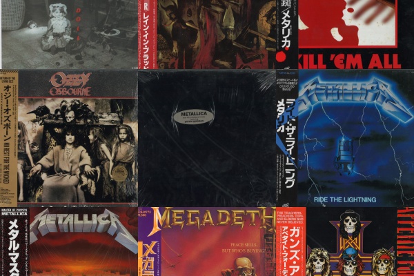 ディスクユニオン池袋店｜CD・レコードの販売・買取 - HARD ROCK/HEAVY
