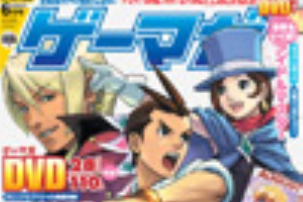 ランブルローズ Tips