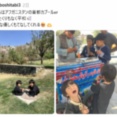 3歳と5歳を連れてアフガニスタンへ　母子旅YouTuber「ど根性ゆりの母子旅」（登録者数4600人）、退避勧告の指摘に「外務省とかあてにならないです～」と反論